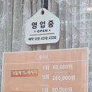 엘라샵-ELLA#-