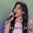 본래 만주국을 찬미한 가요 ＜꽃마차＞ 이미지