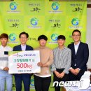 상하 금성목장 이미지