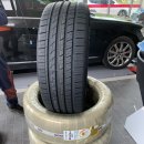 타이어테크 시화공단점 이미지