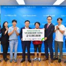 (주)청원시공 미디어이슈