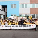 미성상회 대구신문