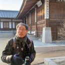 녹산 소주방 이미지