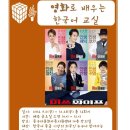 중구다문화가족지원센터 이미지