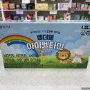 밝은호수약국 이미지