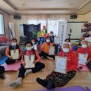 대티경로당 이미지