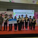 울산광역시동구정신건강복지센터 이미지