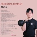 상지메디칼 | 송도 모베레 트레이닝 센터 70대 치과의사 회원님 자세교정 맞춤 트레이닝 후기