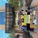 엠마우스일터 이미지