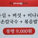정관4로 이미지