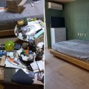 구월3동-5 이미지