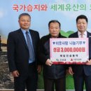 고성용역 이미지