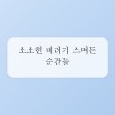 모텔 준 네이버블로그