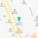 르노코리아 서비스코너 우만점 이미지