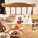 주식회사동경환경 - 2233 | 주식회사동경환경
