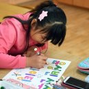 이동초교 이미지