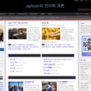 샘이깊은영어