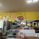 우림밥상 이미지