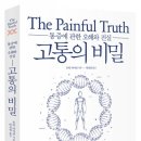 김나시온