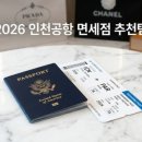 서동 글로벌 페스티벌 | 2026 7월 축제 총정리! 이번 달 꼭 가봐야 할 전국 축제 12곳 모두 만족하는 여름 여행지