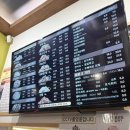 가마치통닭메트로센텀점 | 창원NC파크맛집/야구장음식/치킨포장/가마치통닭 메트로센텀점