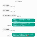 예미르