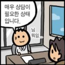 금탄