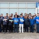 수원리새마을풍력협동조합 | 위성곤 “제주 바람이 주민 소득으로”…10GW 해상풍력 구상 제시
