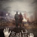 강남-132 이미지