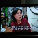 사하소방서(하단119안전센터)