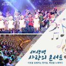 카페 러브유 이미지