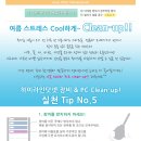 이동호건축사사무소