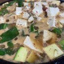 진미생고기 이미지