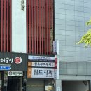 디킴스피부과의원 | 피부염 극복기 + 부산 피부과전문의 병원다녀온 후기 with 피부염로션 추천 (제로이드)