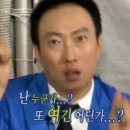 고기여행 - 동대문구 고산자로 428-1 | 고기여행