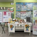 서귀포 동부 보건소 이미지