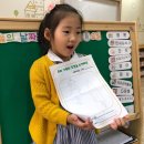 예지슬유치원 이미지