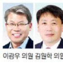 시의회 주차장 안 이미지