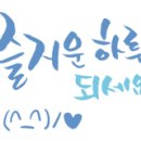 유성식당(따로국밥) 이미지
