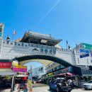 시장순대 이미지