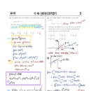 복산동-11 이미지