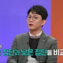 제시영어학원 - 춘천시 퇴계농공로 12 | 제시영어학원