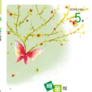 봉곡동040 이미지