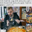 부찌 이미지