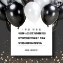 조이핏 - 안양시 동안구 흥안대로 396 | 조이핏
