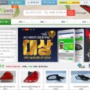 카메딕서비스 이미지