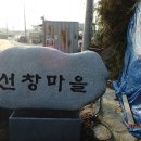 가덕도환종주 이미지