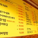 양지-2722 이미지