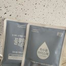 신선한 건강녹즙 | [내돈내산] 풀무원 녹즙 정기구독으로 건강 챙기기