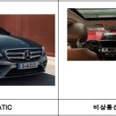 153시스템 이미지